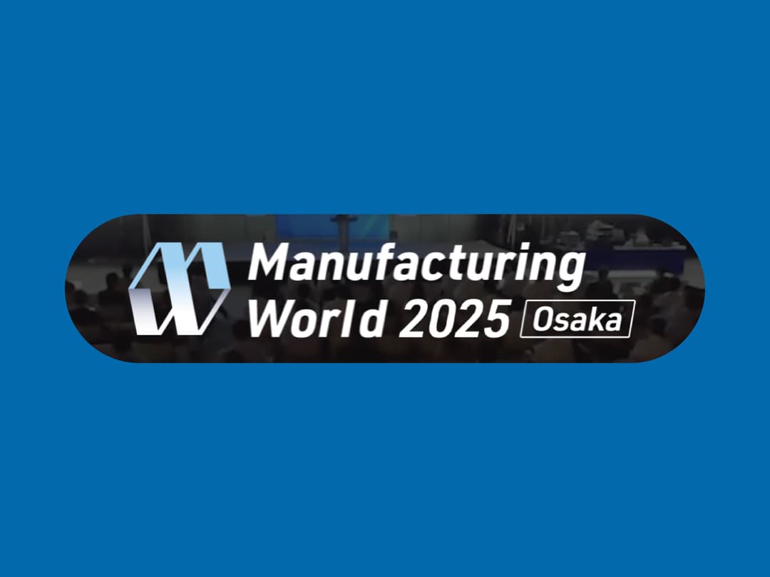 VIBRO-LASER International at Manufacturing World Osaka 2025 VIBRO-LASER International at Manufacturing World Osaka 2025