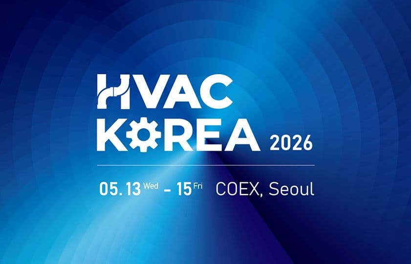 VIBRO-LASER to Participate in HVAC KOREA 2026 in Seoul VIBRO-LASER to Participate in HVAC KOREA 2026 in Seoul